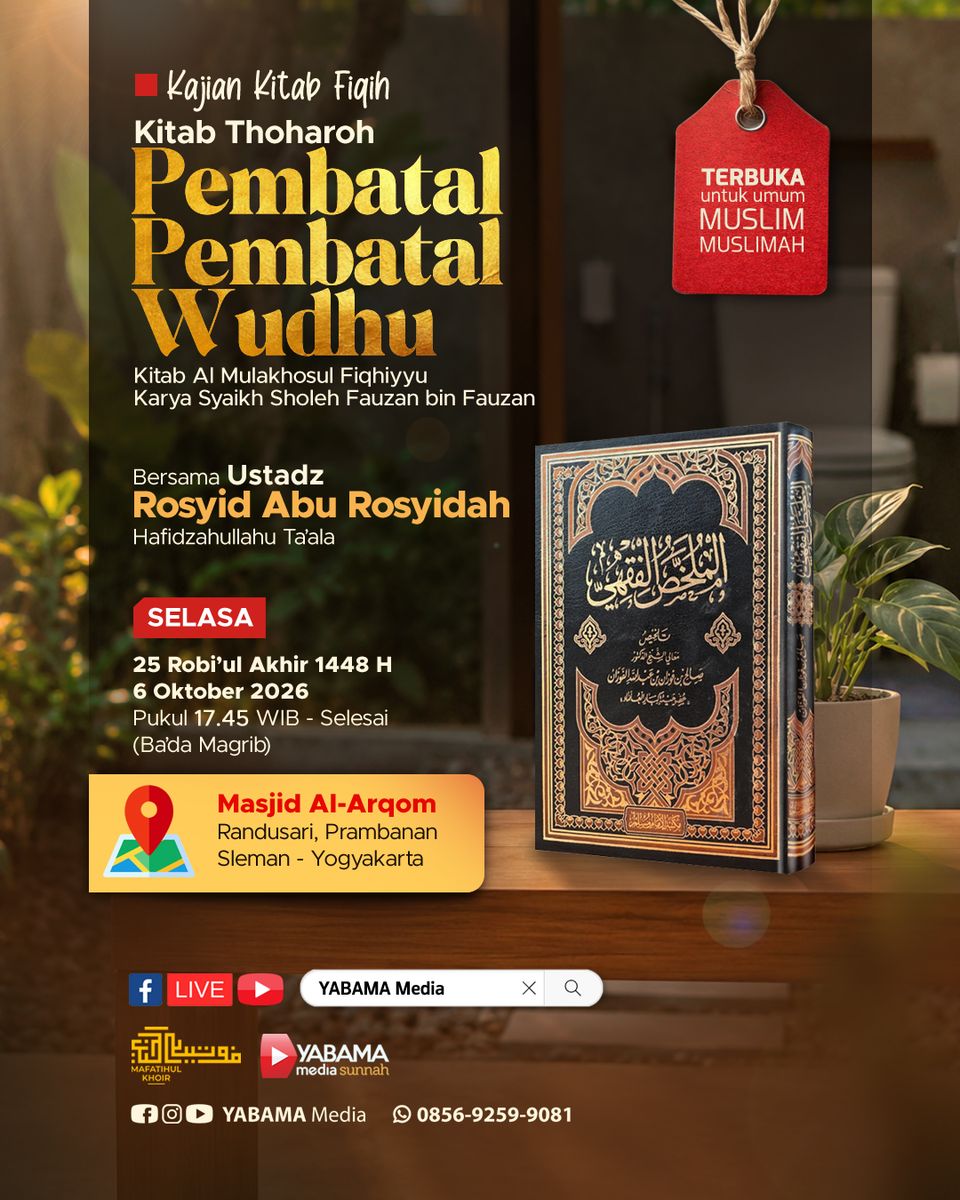 Pembatal - Pembatal Wudhu