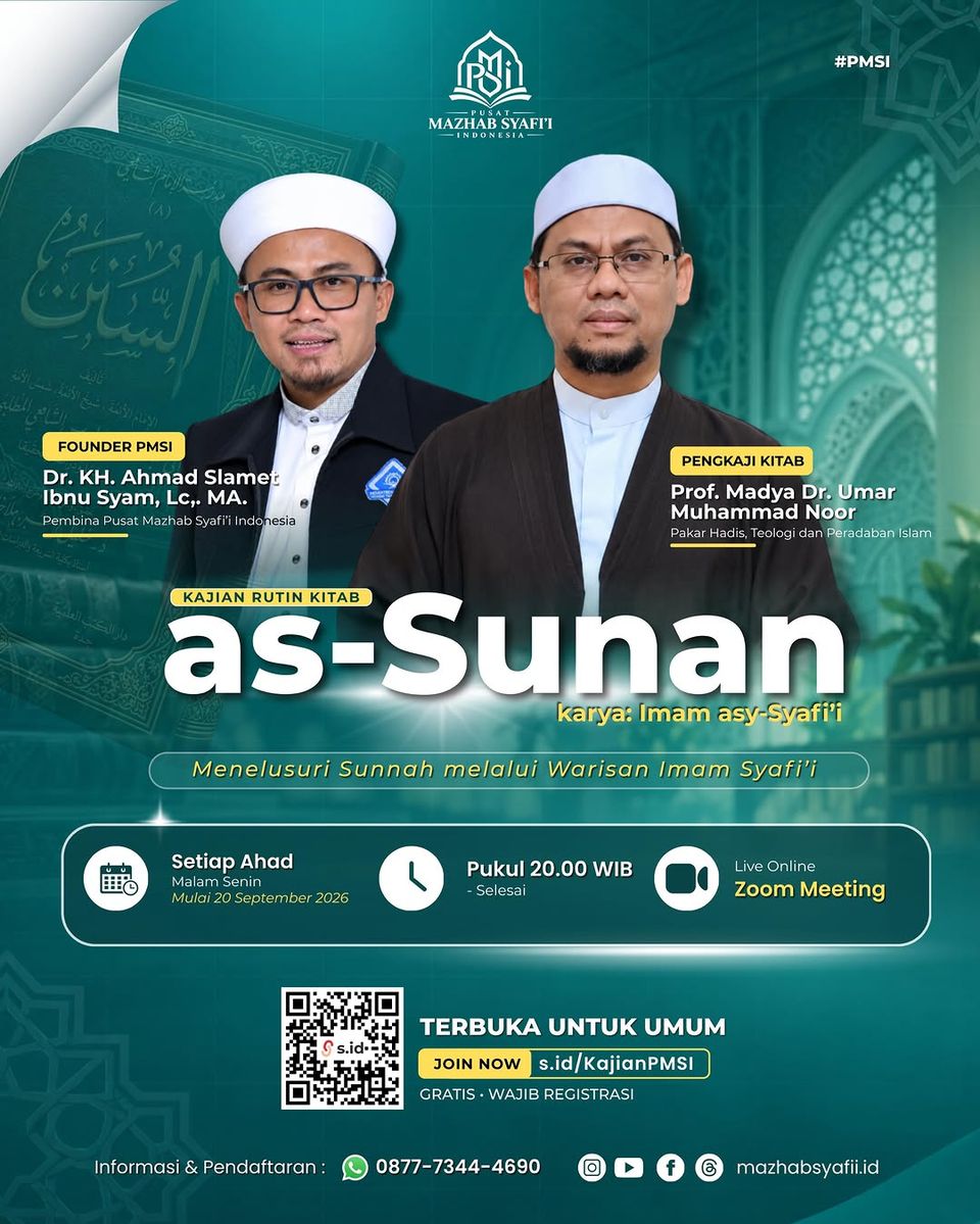 Kajian Rutin Kitab As-Sunan