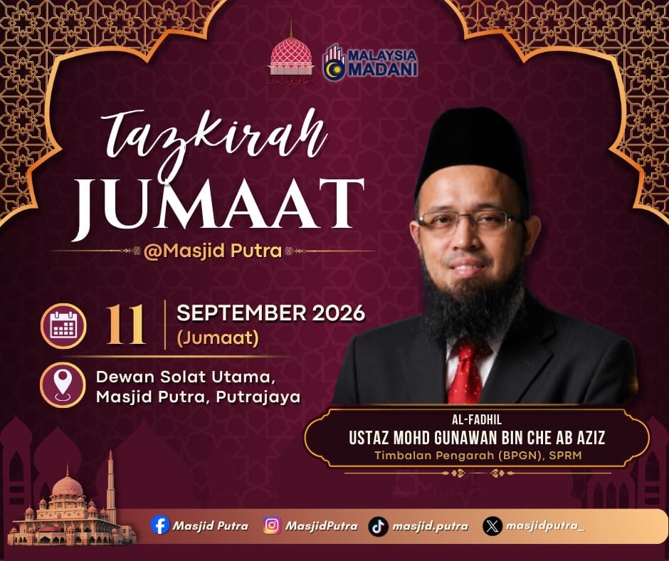 Tazkirah Jumaat