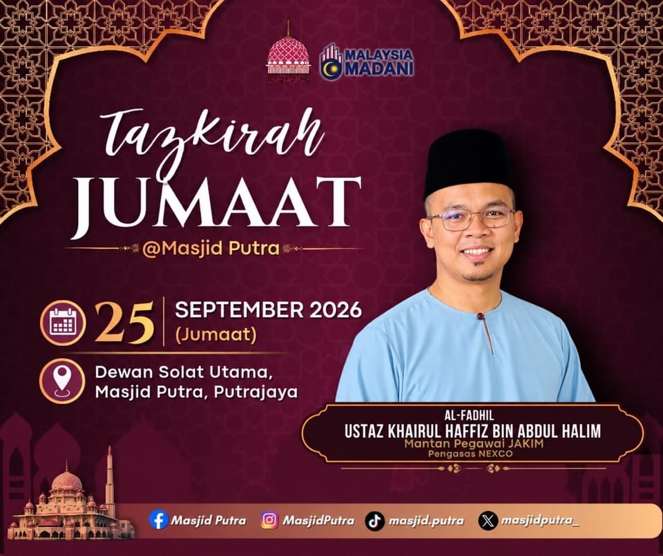 Tazkirah Jumaat
