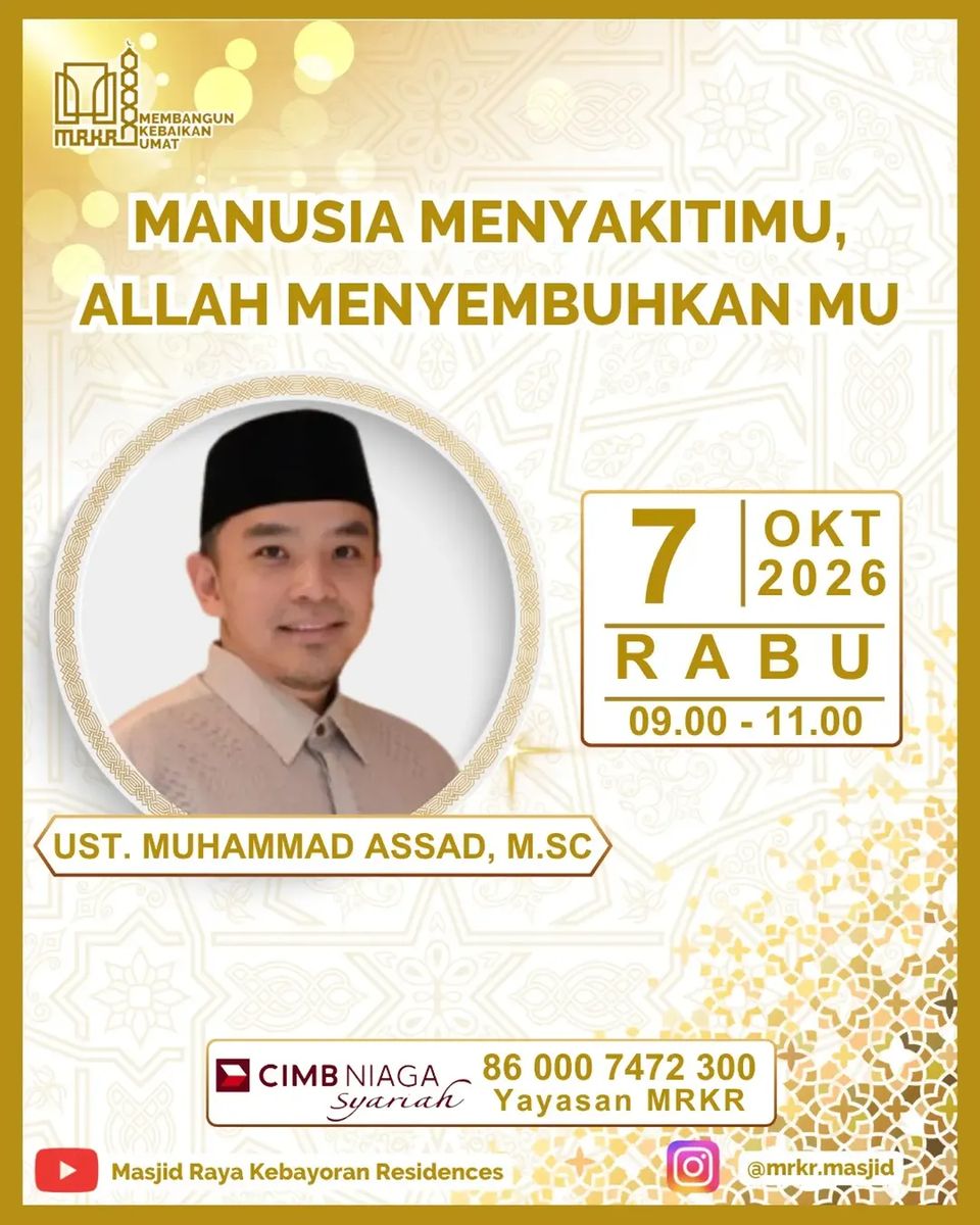 Membangun Kebaikan Manusia Menyakitimu Allah Menyembuhkanmu