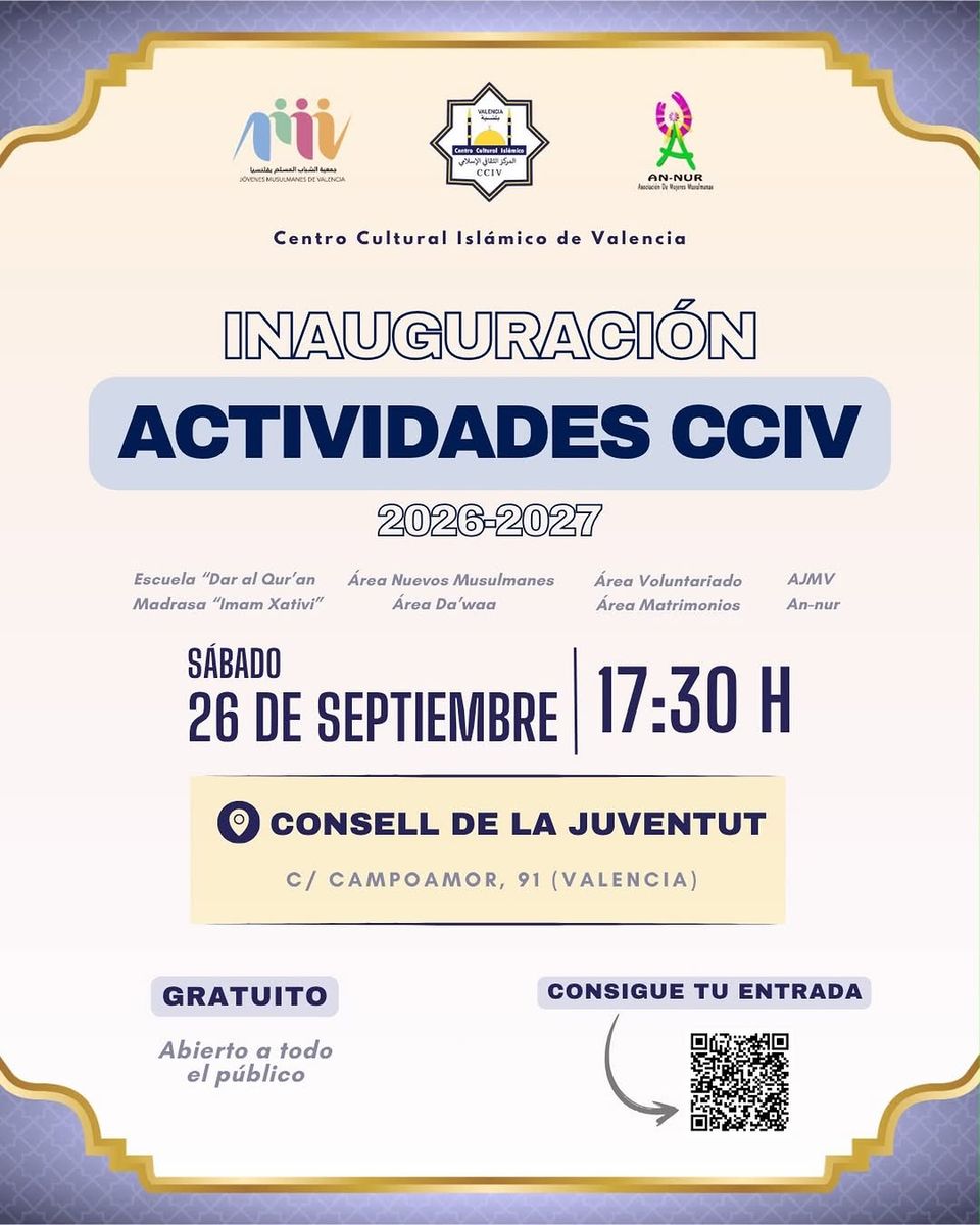 Inauguración de Actividades CCIV 2026-2027