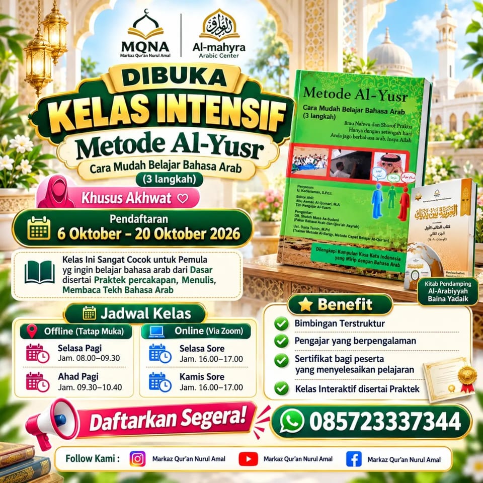 Kelas Intensif Bahasa Arab (Online)
