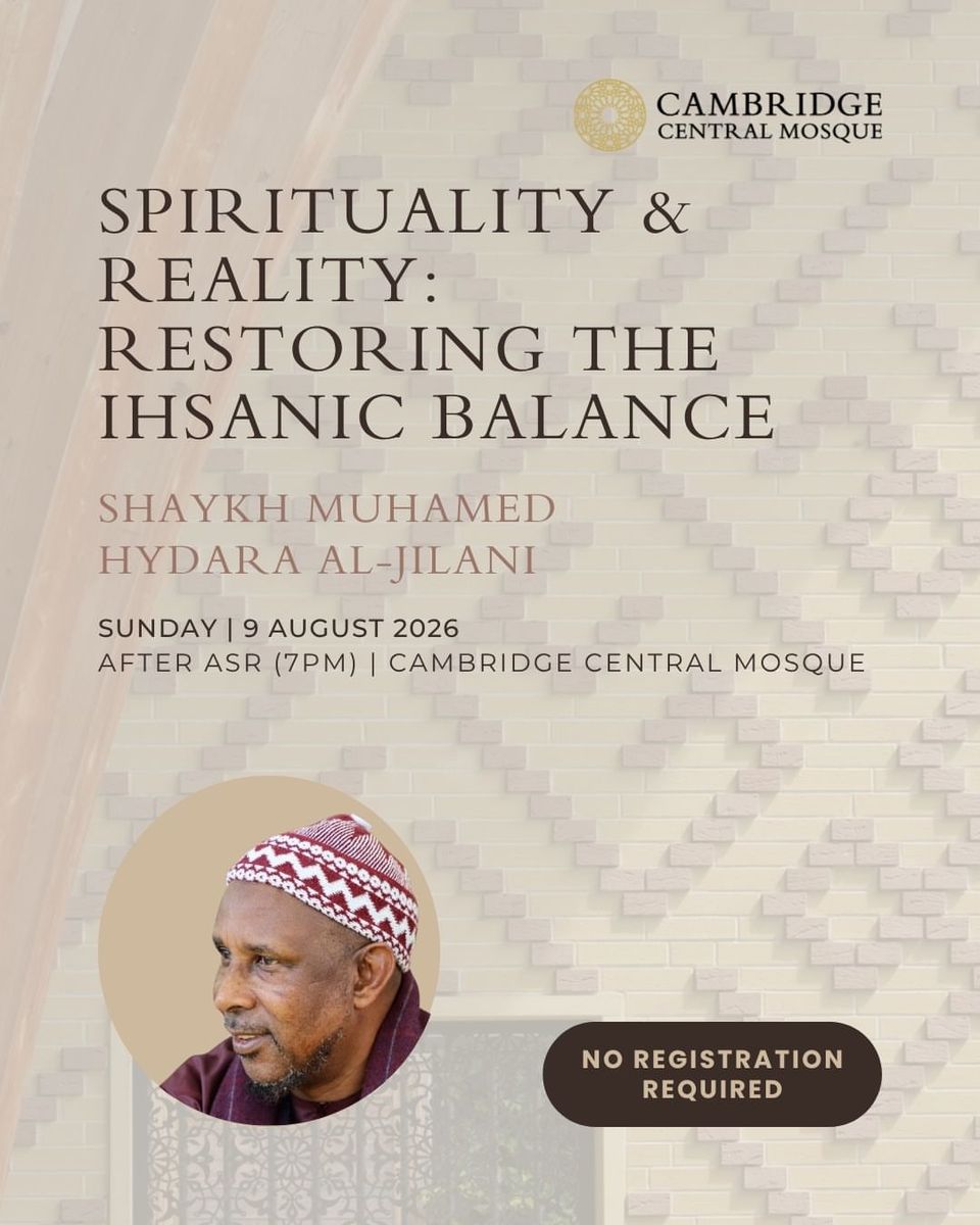 Spirituality & Reality: Restoring the Ihsanic Balance
