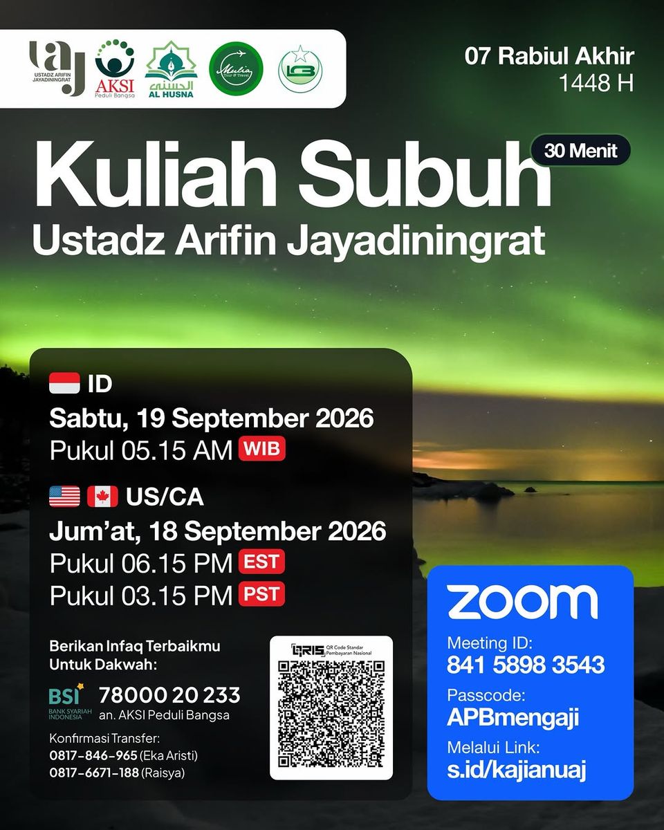 Kuliah Subuh