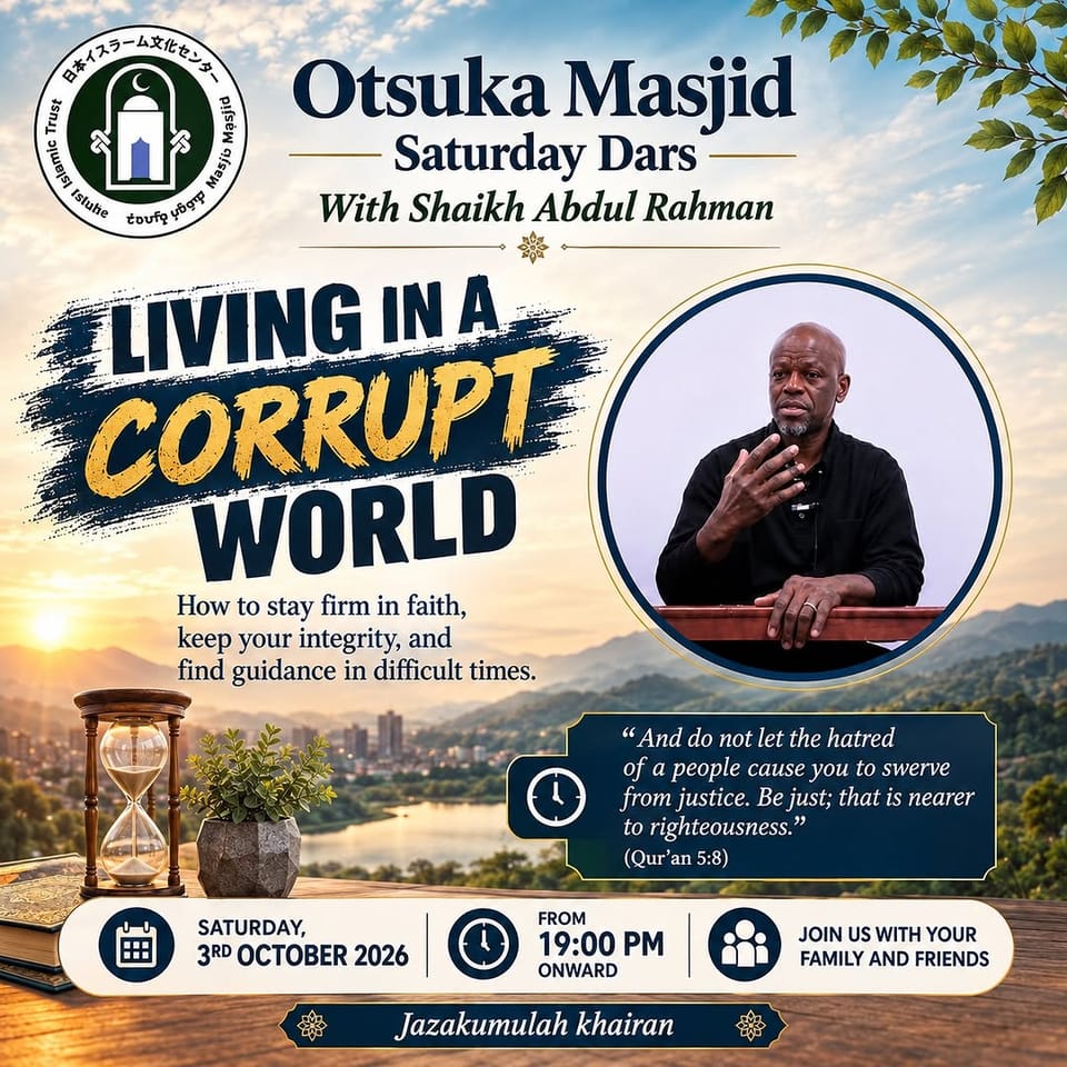 Living in a Corrupt World