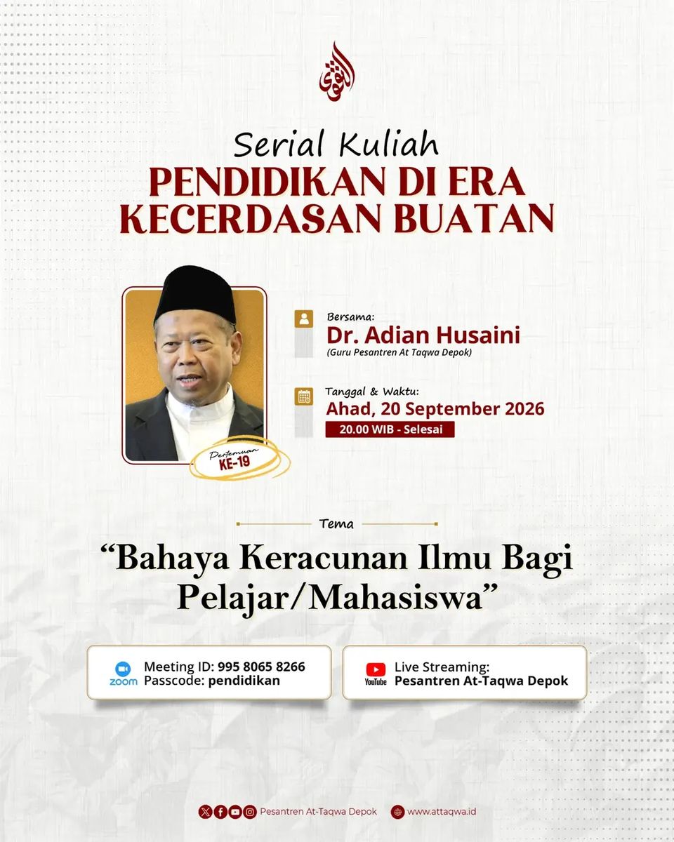 Pendidikan di Era Kecerdasan Buatan: Bahaya Keracunan Ilmu Bagi Pelajar/Mahasiswa