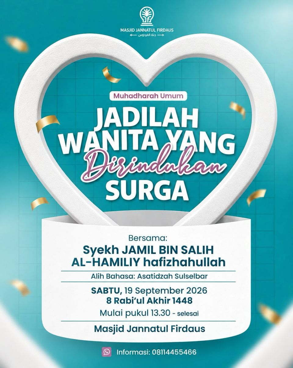 MENJADI MUSLIMAH PRODUKTIF TANPA MENINGGALKAN KEWAJIBAN